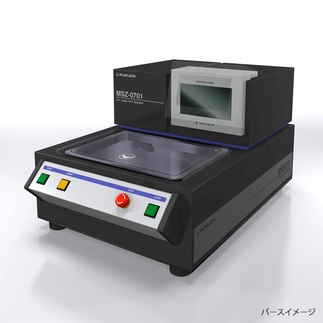 防水検査用テスト装置 パースイメージ